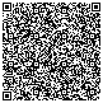 QR-код с контактной информацией организации ГБУ Геронтологический центр "Бештау"