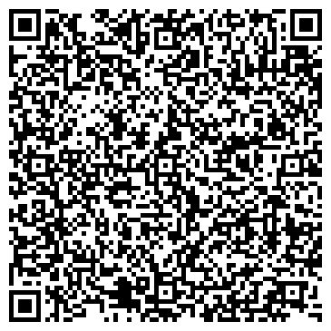 QR-код с контактной информацией организации Дом пожилого человека