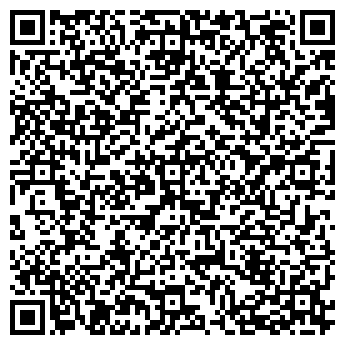 QR-код с контактной информацией организации Трактор