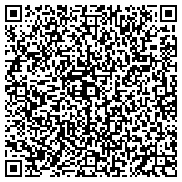 QR-код с контактной информацией организации Beauty Style