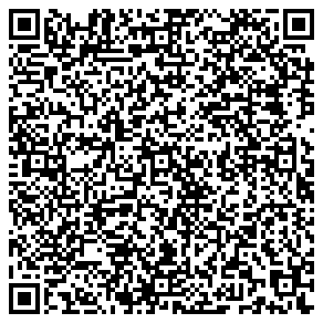 QR-код с контактной информацией организации ЗАГС г. Кисловодска