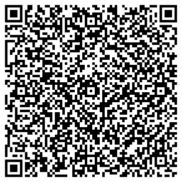 QR-код с контактной информацией организации Аква Бона, ООО, торгово-монтажная компания, Склад