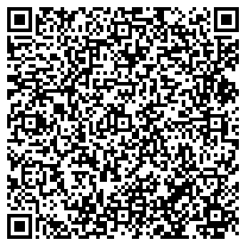 QR-код с контактной информацией организации ООО Интеграл