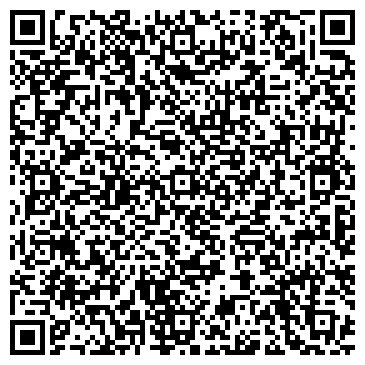 QR-код с контактной информацией организации Магазин пряжи на ул. 232 Стрелковой Дивизии, 33