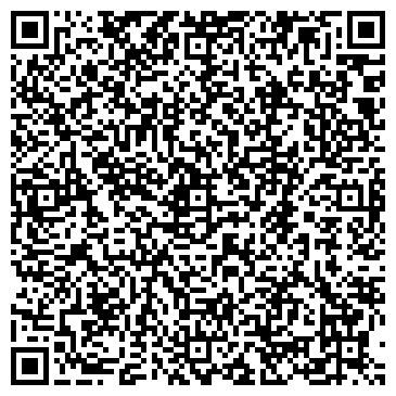 QR-код с контактной информацией организации ООО Трефе Самара