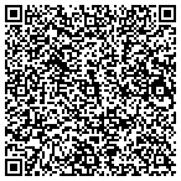 QR-код с контактной информацией организации GST, салон цифровой и мобильной техники, Офис