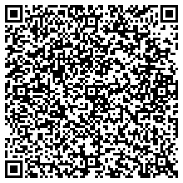 QR-код с контактной информацией организации ООО Дома-Века