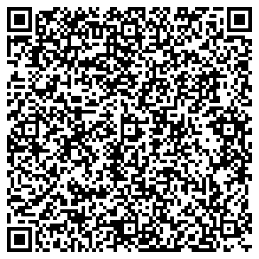 QR-код с контактной информацией организации ООО Мобиль-927
