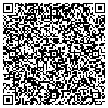 QR-код с контактной информацией организации ООО Амурское отделение Системы и сети