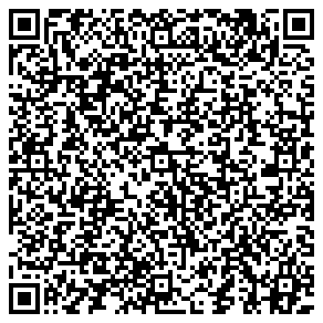 QR-код с контактной информацией организации ООО Амурское отделение Системы и сети
