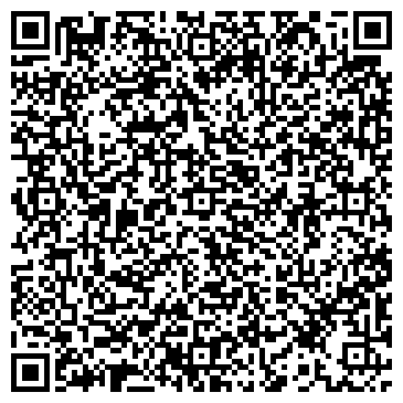 QR-код с контактной информацией организации ООО ЯРДО ПромСервис