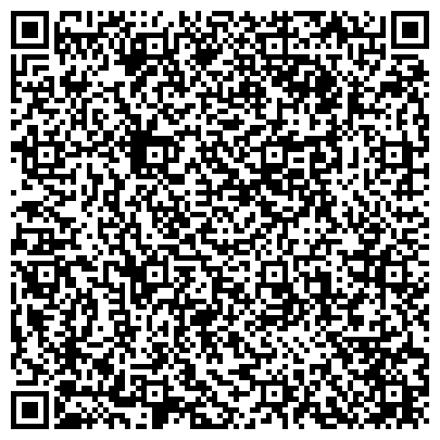 QR-код с контактной информацией организации Всероссийское общество глухих, Общероссийская общественная организация