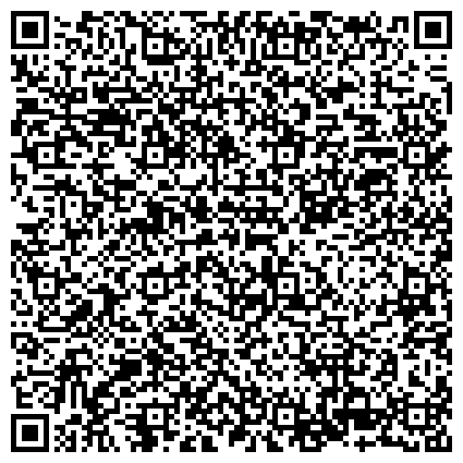 QR-код с контактной информацией организации Совет ветеранов войны, труда, вооруженных сил и правоохранительных органов, общественная организация