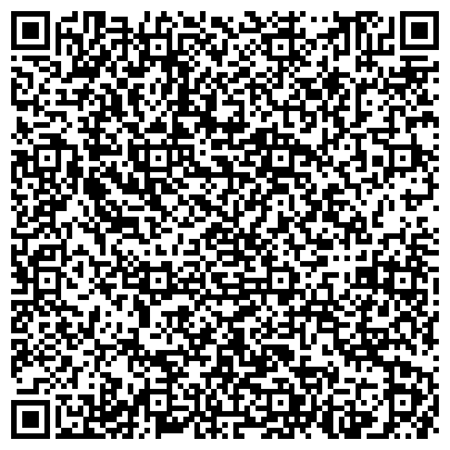 QR-код с контактной информацией организации Пятигорская общественная организация инвалидов войн и военной службы