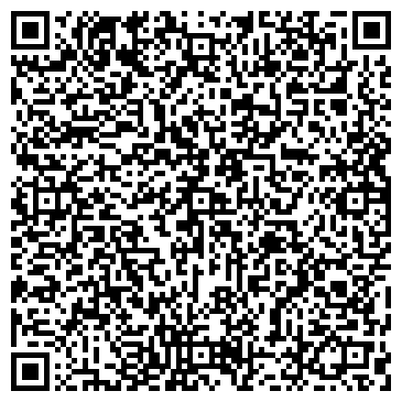 QR-код с контактной информацией организации ООО Эко-строй