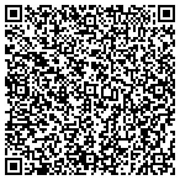 QR-код с контактной информацией организации ООО Вюрт-Евразия
