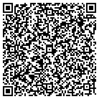 QR-код с контактной информацией организации Бутик фототехники