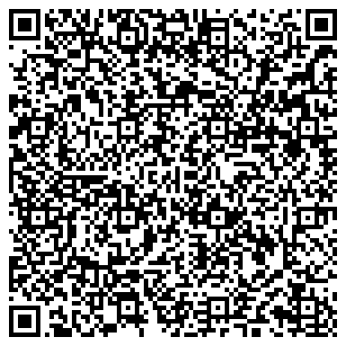 QR-код с контактной информацией организации Фельдшерско-акушерский пункт, д. Боровое Матюшино
