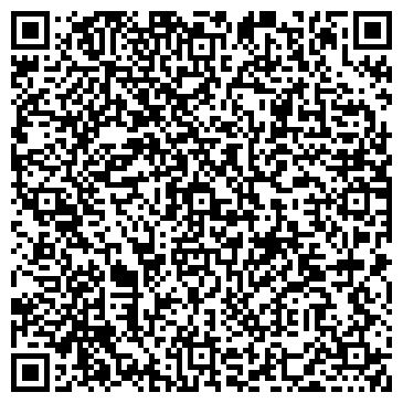 QR-код с контактной информацией организации Фельдшерско-акушерский пункт, пос. Раифа