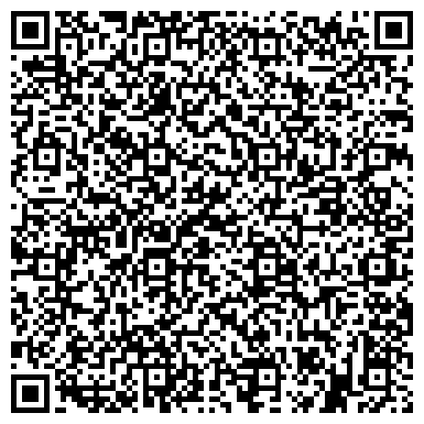 QR-код с контактной информацией организации Фельдшерско-акушерский пункт, с. Большие Кабаны