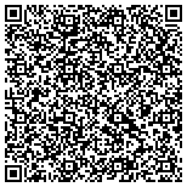 QR-код с контактной информацией организации Фельдшерско-акушерский пункт, с. Старое Шигалеево