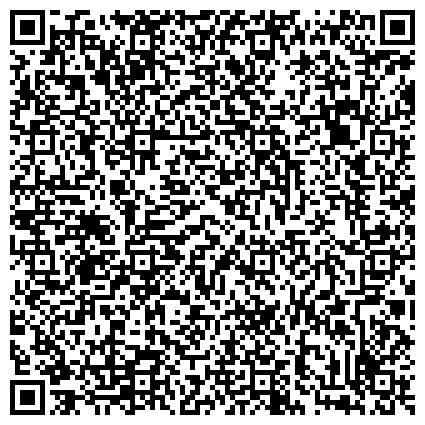 QR-код с контактной информацией организации Территориальное общественное самоуправление №5 г. Георгиевска, общественная организация