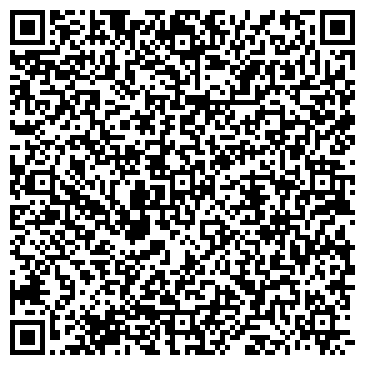 QR-код с контактной информацией организации ООО РемСпецМаш