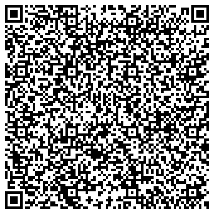 QR-код с контактной информацией организации Территориальное общественное самоуправление №4 г. Георгиевска, общественная организация