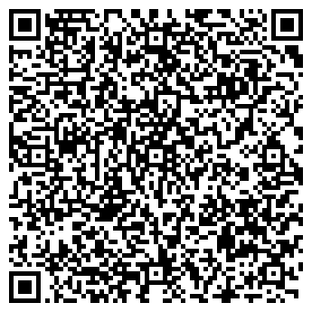 QR-код с контактной информацией организации Юный динамовец, ДЮСШ