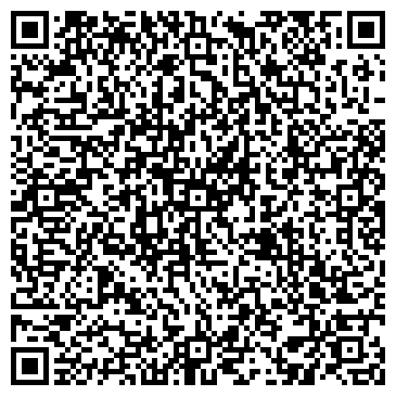 QR-код с контактной информацией организации ООО Сиброл Опт