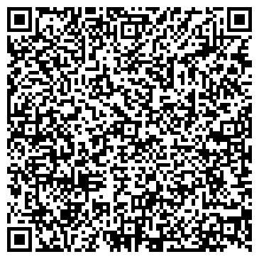 QR-код с контактной информацией организации Мастер, ДЮСШ по каратэ и тайскому боксу