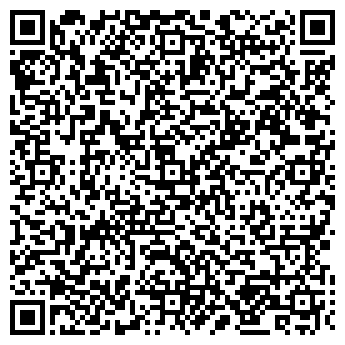 QR-код с контактной информацией организации Экопан-Тула