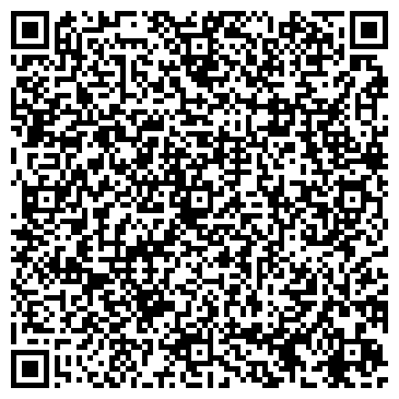 QR-код с контактной информацией организации ООО Сити-Менеджмент