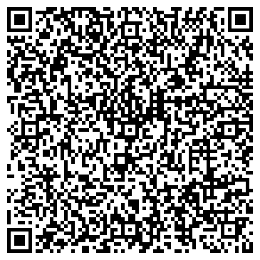 QR-код с контактной информацией организации ДЕТСКИЙ САД № 1837