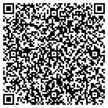 QR-код с контактной информацией организации Корё, СДЮСШОР по тхэквондо