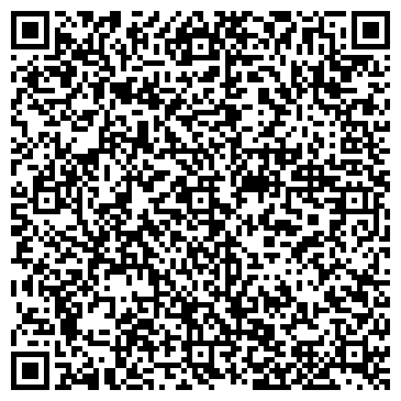 QR-код с контактной информацией организации ООО Земельная кадастровая палата