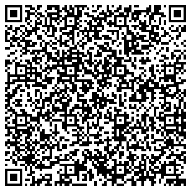 QR-код с контактной информацией организации ООО Строительная фирма-15 БНЗС