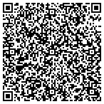 QR-код с контактной информацией организации ООО Бьюти-Стайл