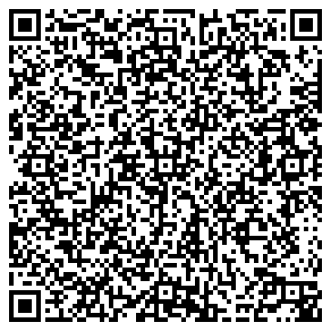 QR-код с контактной информацией организации Кадастровый инженер Хахаева С.Л.