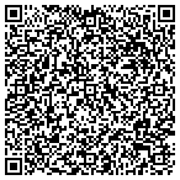 QR-код с контактной информацией организации Сауны & Бассейны, торгово-строительная фирма, Офис