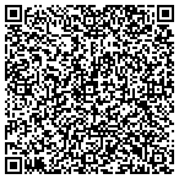 QR-код с контактной информацией организации Линейный ОВД на ст. Пятигорск