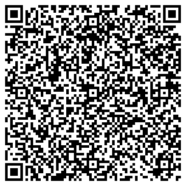 QR-код с контактной информацией организации ЭЛЕКТРИЧЕСКИЕ МАШИНЫ, ТОРГОВЫЙ ДОМ, ООО