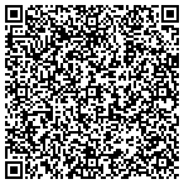 QR-код с контактной информацией организации ОАО Трест Уфажилремстрой