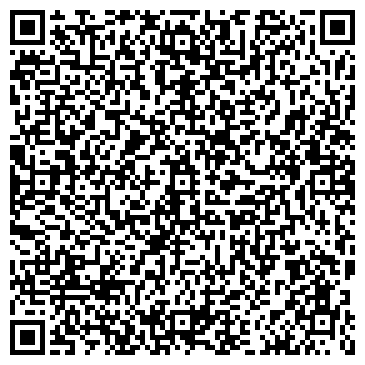 QR-код с контактной информацией организации ООО Урал