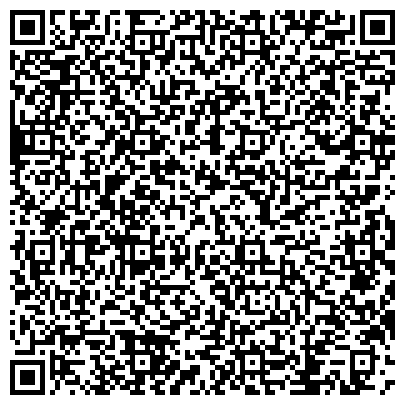 QR-код с контактной информацией организации ОАО Региональный навигационно-информационный центр по Амурской области