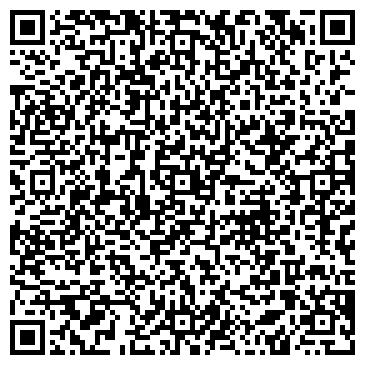 QR-код с контактной информацией организации Duty free