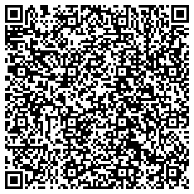 QR-код с контактной информацией организации Официальный сайт для размещения информации о государственных учреждениях