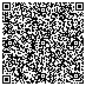 QR-код с контактной информацией организации ООО Черный квадрат