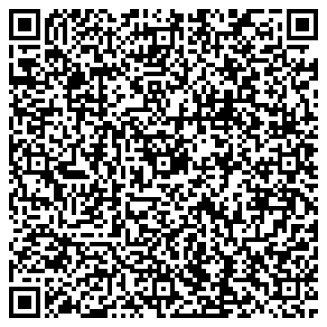 QR-код с контактной информацией организации Си Профи