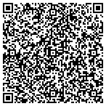 QR-код с контактной информацией организации ООО КазСтройСетка
